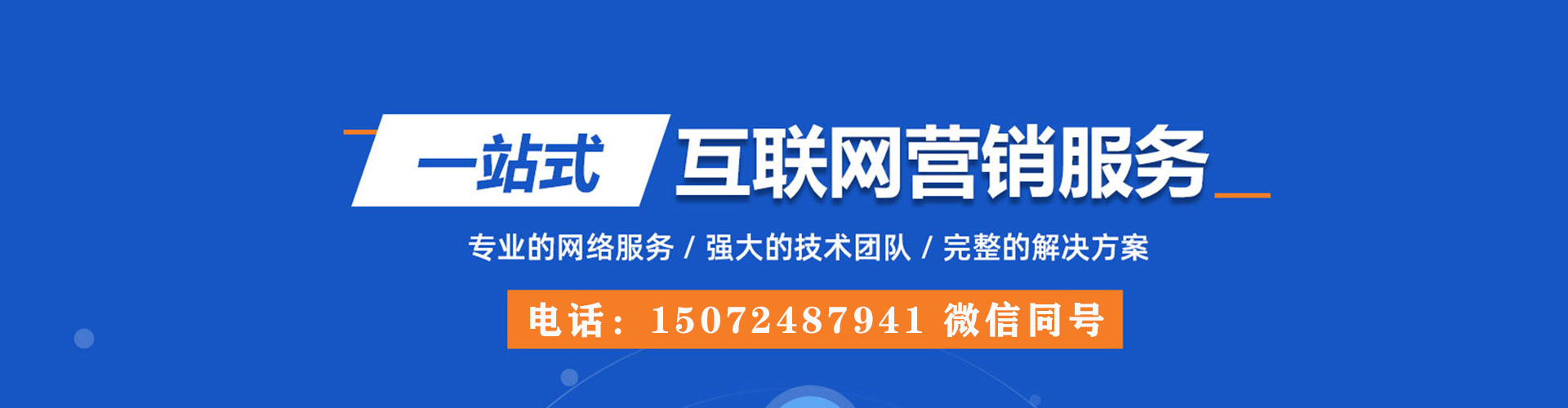玛多信息流怎么做