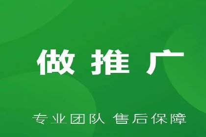 百度竞价包年推广策略——某行业巨头的成功经验
